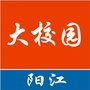 阳江大校园ico