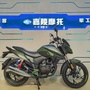潮州嘉陵摩托ico