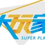 贵阳云岩大玩家ico