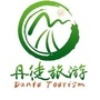 丹徒旅游ico