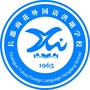 长郡雨花外国语洪塘学校ico