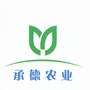 河北承德农业产业化ico