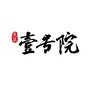 唐山乐亭壹号院ico