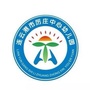 连云港市厉庄中心幼儿园ico