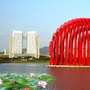 舟山五水共治ico