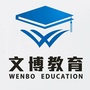 湖南文博教育公众号ico