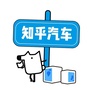 知乎汽车ico