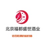吉芳 为人民服务ico