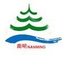 南明发布ico