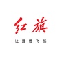 达州天马集团红旗体验中心ico