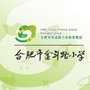 合肥市金斗路小学ico