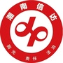 潮南信访ico
