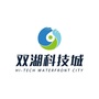 双湖科技城ico