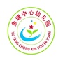 ytyey鱼塘中心幼儿园ico