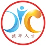 猇亭人才ico