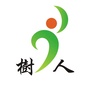 树人精英讲堂ico