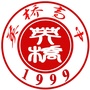 鸡西英桥高中ico