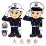平安朱坊公众号ico
