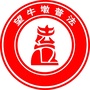 望牛墩普法公众号ico