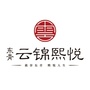 东青云锦熙悦ico