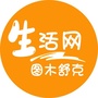 图木舒克生活网ico