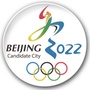 涞源2022ico