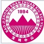 宝鸡中山专修学院ico