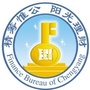 城阳财政ico