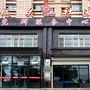 建平县万寿街道城关社区ico