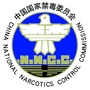 宁江禁毒ico