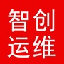 金蝶智创公众号ico