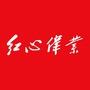 红心伟业国防教育ico