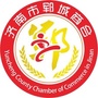 郓城商会ico