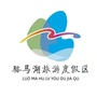 骆马湖旅游度假区ico