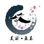 山海关孟姜镇ico