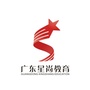 广东星尚教育有限公司ico