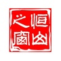 恒山之窗公众号ico