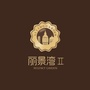 盘锦丽景湾ico