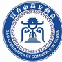 宜春市高安商会ico