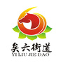 腾飞矣六ico