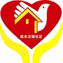 首善社区好声音ico