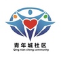 来广营地区青年城社区ico