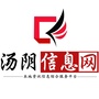 汤阴信息网ico