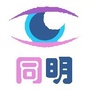 平顶山卫东同明眼科门诊ico