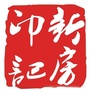 新房印记ico