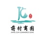 蒋村商圈党委ico