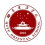 曲阜东方学校ico