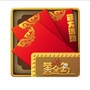 黄金岛海星乐园活动ico