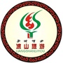 凉山旅游ico