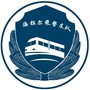 海拉尔乘警支队ico